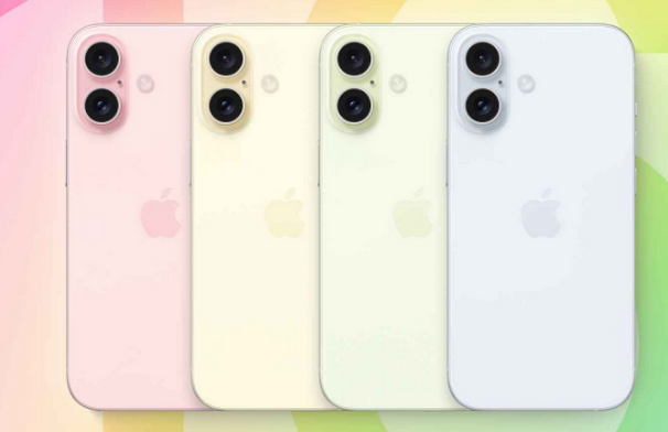 大安苹果16维修分享iPhone16全系可能会有哪些配色 