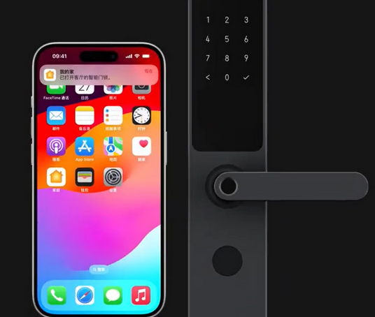 大安iPhone维修站分享在iPhone上使用家庭钥匙开启智能门锁 