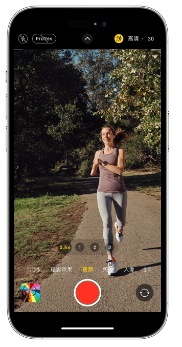 大安苹果14维修店分享iPhone 14 机型使用“运动模式”拍摄更稳定的视频 
