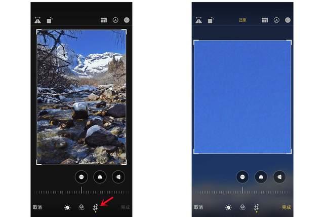 大安苹果手机维修分享iPhone手机如何使用裁剪功能隐藏照片 