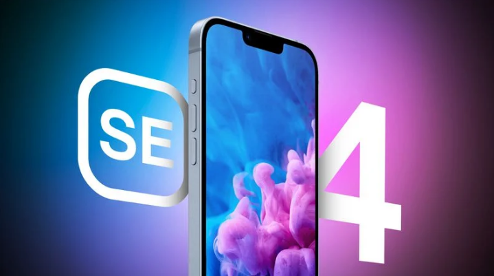 大安苹果手机维修分享12 月开始量产第四代 iPhone SE 