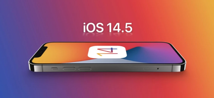 大安苹果手机维修分享谈谈iOS14.5正式版的使用感受 