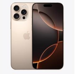 大安苹果维修点分享iPhone 16 Pro Max屏幕更换易忽略的维修盲区 