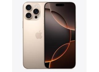大安苹果维修点分享iPhone 16 Pro Max自动关机的不同应对情况 