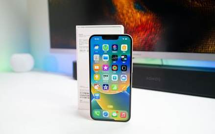 大安苹果维修点分享iPhone 14锁屏密码进阶解读 