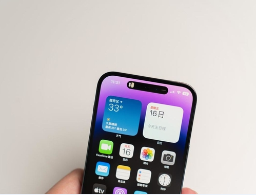 大安苹果维修点分享iPhone 14 Pro Max锁屏密码玩机手册 