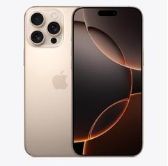 大安苹果维修点分享iPhone 16 Pro Max锁屏密码知识点 