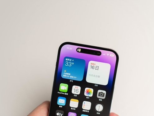 大安苹果维修点分享iPhone 14 Pro手机黑屏多类诱因 