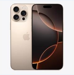 大安苹果维修点分享iPhone 16 Pro Max黑屏小众问题解析 